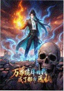 教养类专题讲座系列的结构示意
